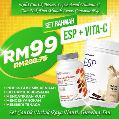 set rahmah